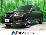 純正ナビ エマブレ 全周囲カメラ LEDヘッド ルーフレール ETC
