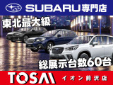 スクラムトラック KC エアコン・パワステ 4WD 