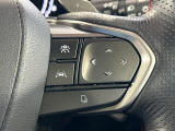 【レーダークルーズコントロール】高速道路での長距離走行が楽に!!自動で速度を保つクルーズコントロールが、衝突軽減システムと連携し、前方の車両を感知して車間を保つように速度調節してくれます!!