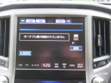 お客様のカーライフを徹底的にサポートさせていただきます。販売だけではなく、整備も併設したサービス工場で親切なサービススタッフがしっかりとサポートさせていただきますので、お任せ下さい!