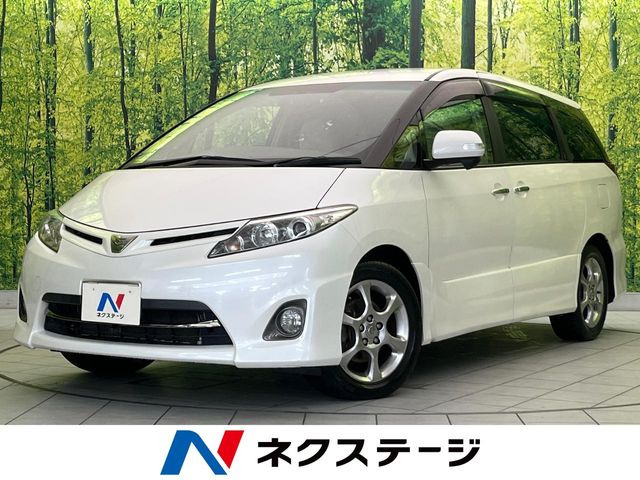 エスティマ 2.4 アエラス Gエディション 