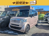 お問い合わせはフリーダイヤルでお気軽に♪0078-6002-240154まで(※一部ダイヤル回線、IP電話、光電話は利用できません)