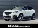 リベラーラはガリバーグループのBMW、メルセデスベンツ、アウディなどの輸入車専門店です。