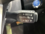 【レーダークルーズコントロール】高速道路での長距離走行が楽に!!自動で速度を保つクルーズコントロールが、衝突軽減システムと連携し、前方の車両を感知して車間を保つように速度調節してくれます!!