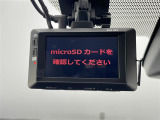 買取実績No,1※のガリバーだからこそできる高価買取!※2020年1月 (株)日本能率協会総合研究所調べ(国内中古車買取市場の大手買取専門業者を対象とした「中古自動車買取台数No.1調査」より)