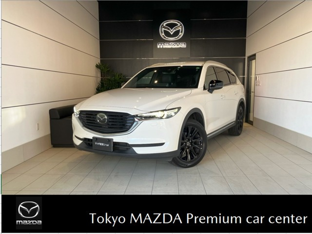 CX-8 2.2 XD ブラックトーンエディション 4WD 