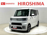 納車日より一年間、走行距離無制限の中古車ディーラー保証がついて安心です!