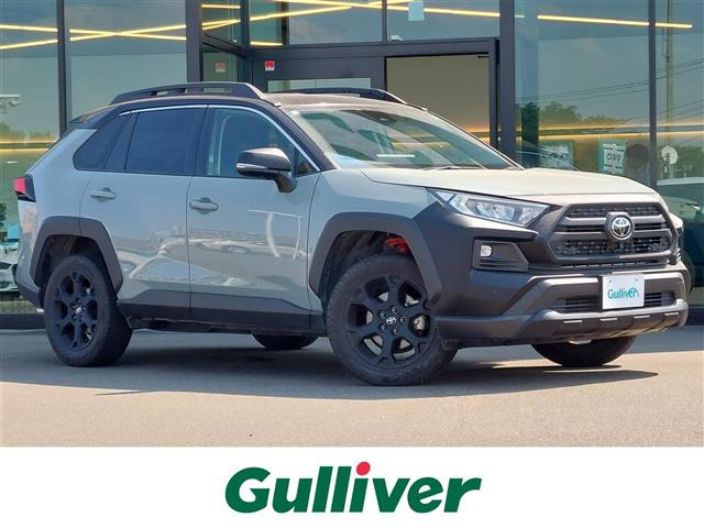 RAV4 2.0 アドベンチャー オフロードパッケージ II 4WD 修復歴無し