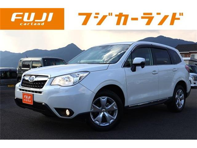 フォレスター2.0i-L アイサイト プラウドエディション 4WD
