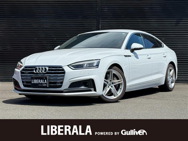 A5スポーツバック 45 TFSI クワトロ スポーツ 4WD 4WD 修復歴無し
