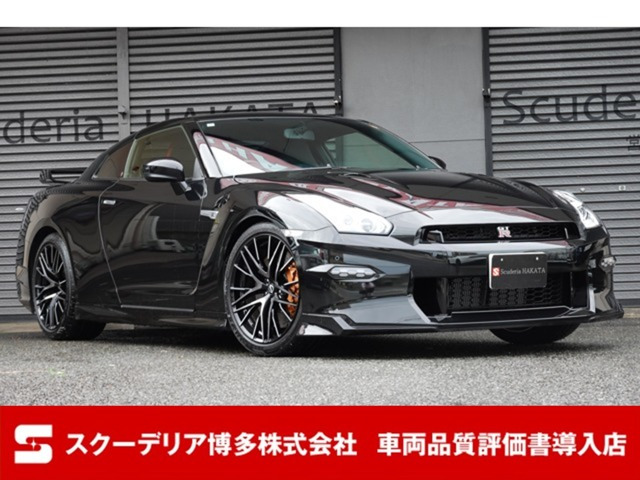 GT-R3.8 ブラックエディション 4WDワンオーナー 禁煙車 ニスモスポーツリ