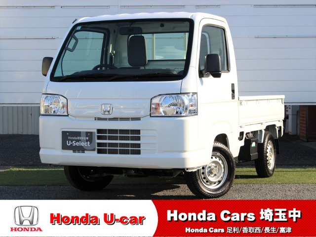 アクティトラックアタック 4WD