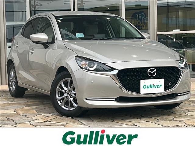 MAZDA2 1.5 15S サンリットシトラス 修復歴無し