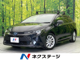 純正ナビ付きディスプレイオーディオ レーダークルーズ バックカメラ