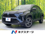 純正8インチナビ バックカメラ セーフティセンス レーダークルーズ 禁煙