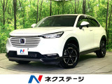 衝突被害軽減システム レーダークルーズ 禁煙車 コーナーセンサー