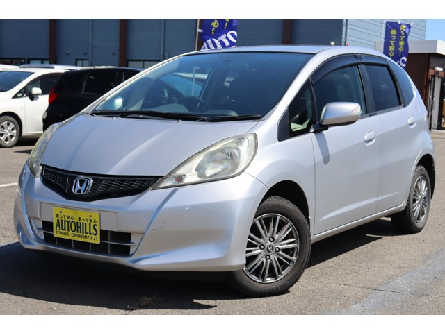 フィット1.3 G車検整備付 1年保証付 走行距離無制限 A