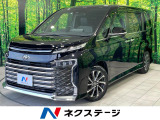 快適利便パッケージ 三眼LED 衝突軽減 レーダークルーズ ハーフレザー