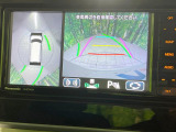 【全方位モニター用カメラ】専用のカメラにより、上から見下ろしたような視点で360度クルマの周囲を確認することができます☆死角部分も確認しやすく、狭い場所での切り返しや駐車もスムーズに行えます。