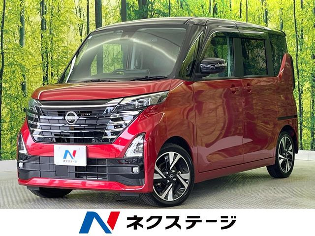 ルークス ハイウェイスター Gターボ プロパイロットエディション 