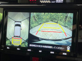 【パノラミックビューモニター】専用のカメラにより、上から見下ろしたような視点で360度クルマの周囲を確認することができます☆死角部分も確認しやすく、狭い場所での切り返しや駐車もスムーズに行えます。