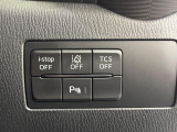 【i-ACTIVESENSE】走行中に前方の車両等を認識し、衝突しそうな時は警報とブレーキで衝突回避と被害軽減をアシスト。より安全にドライブをお楽しみいただけます。
