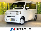 純正ディスプレイオーディオ レーダークルーズ コーナーセンサー