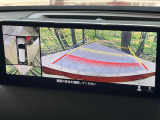 【360°ビューモニター】専用のカメラにより、上から見下ろしたような視点で360度クルマの周囲を確認することができます☆死角部分も確認しやすく、狭い場所での切り返しや駐車もスムーズに行えます。