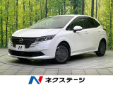 全周囲カメラ 衝突被害軽減システム 禁煙車 ドラレコ コーナーセンサー
