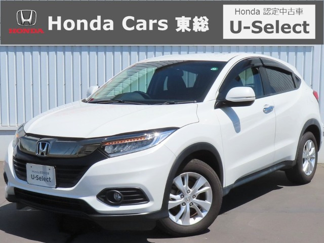 ヴェゼル 1.5 X ホンダセンシング