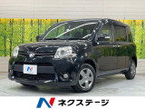 純正SDナビ 電動スライドドア バックカメラ HIDヘッド ETC