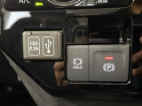気になる車はすぐにお問い合わせください!画面右側の0066から始まる無料ダイヤルからお問い合わせ下さい!専門スタッフがお車のご質問にお答えいたします!
