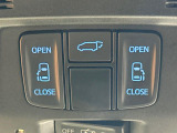 【両側パワースライドドア】スマートキーや運転席のスイッチで後席両側スライドドアの開閉が可能♪電動だから力を入れてドアを開ける必要が無く、小さなお子様でも簡単に開け閉めでき快適です♪