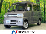 タウンボックス  LX