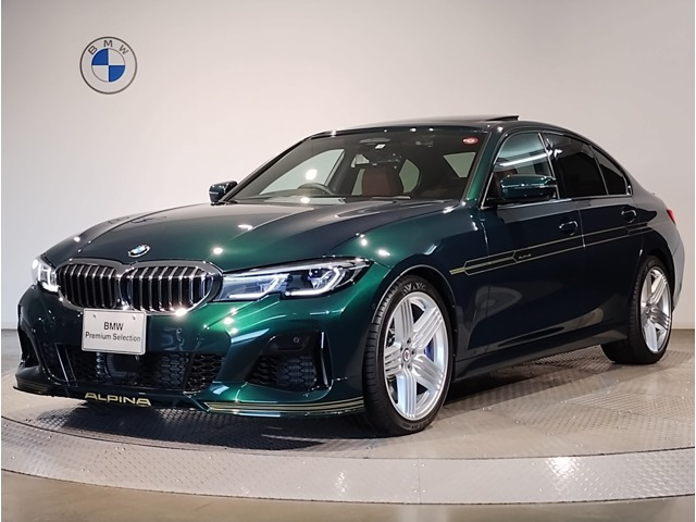 B3リムジン アルラット 4WD