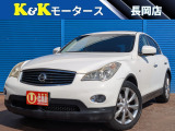 スカイラインクロスオーバー 3.7 370GT FOUR 4WD 東海仕入 ターボ ナビ TV Bカメラ