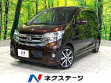禁煙車 純正SDナビ 全周囲カメラ 衝突軽減装置 クルコン ドラレコ