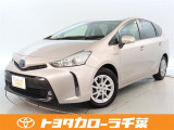 当社では現車確認にご来店いただける関東圏内の方への販売とさせていただいております。