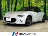 MT車 純正SDナビ バックカメラ 禁煙車 ハーフレザーシート
