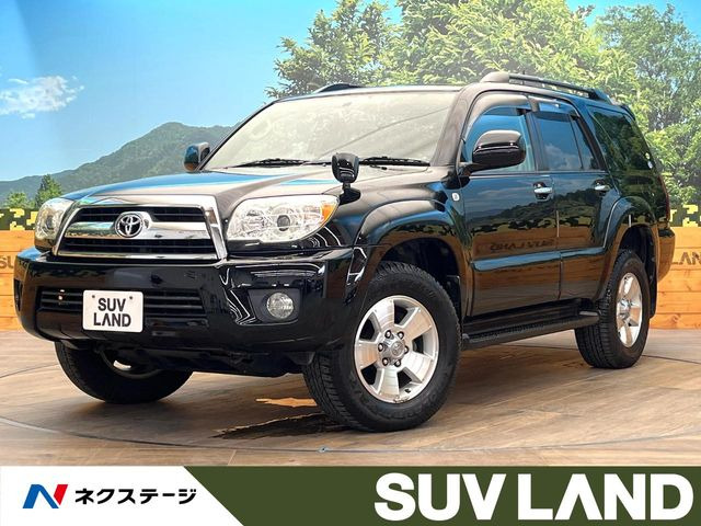 ハイラックスサーフ 2.7 SSR-G 4WD 