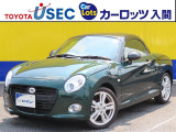 走行距離1万キロ台☆ブラインドスポットモニター付きの「コペン」☆
