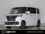 【広島マツダの中古車】当店の展示車両にご興味を持っていただき誠にありがとうございます。ネット掲載車両のため売約済みの場合もございますので、ご来店前に在庫のご確認をお願いいたします。