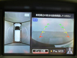 修復歴※などしっかり表記で安心をご提供!※当社基準による調査の結果、修復歴車と判断された車両は一部店舗を除き、販売を行なっておりません。万一、納車時に修復歴があった場合にはご契約の解除等に応じます。