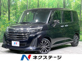 両側電動ドア 純正9型ナビ 全周囲カメラ レーダークルーズ 衝突軽減装置