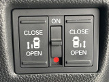 【両側パワースライドドア】スマートキーや運転席のスイッチで後席両側スライドドアの開閉が可能♪電動だから力を入れてドアを開ける必要が無く、小さなお子様でも簡単に開け閉めでき快適です♪