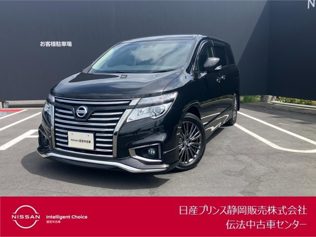 エルグランド 2.5 250ハイウェイスター プレミアム アーバンクロム 