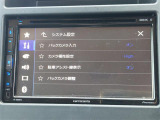【オートローン】支払い回数が120回払い可能!ボーナスの併用払いが選べ、6回から120回払いまで自由に設定出来ます。