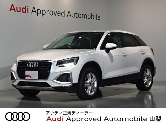 Q2  35 TDI アドバンスト ディーゼル