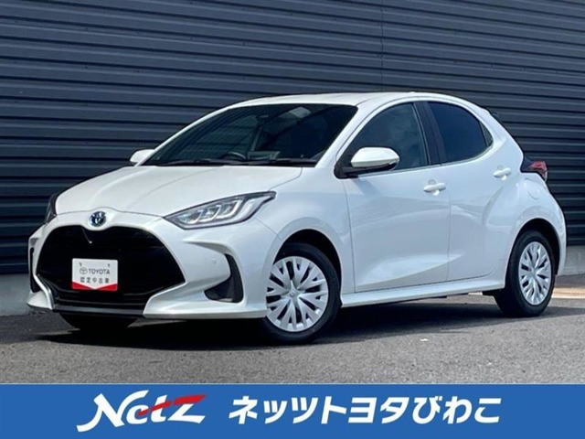 ヤリス 1.5 ハイブリッド Z 