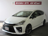 ご覧いただきありがとうございます、こちらのお車はご購入後のお付き合いを大切にしたいので、販売は近隣県に限らさせて頂きます。よろしくお願いいたします。